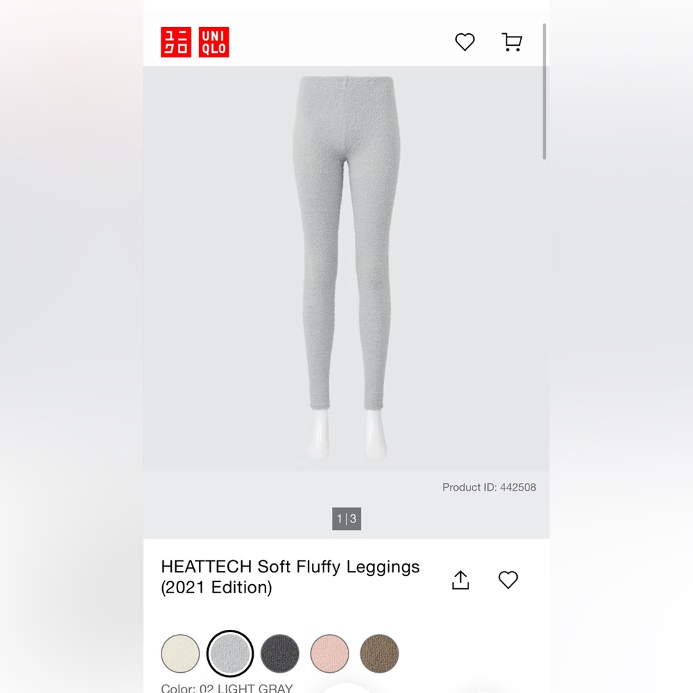 Uniqlo HEATTECH Soft Fluffy Leggings
